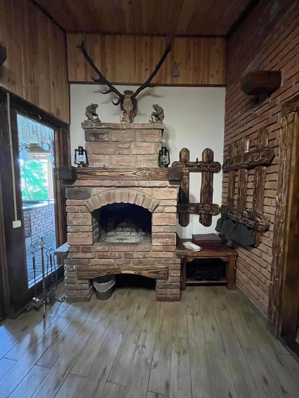 Zarichna House סלאבסקה